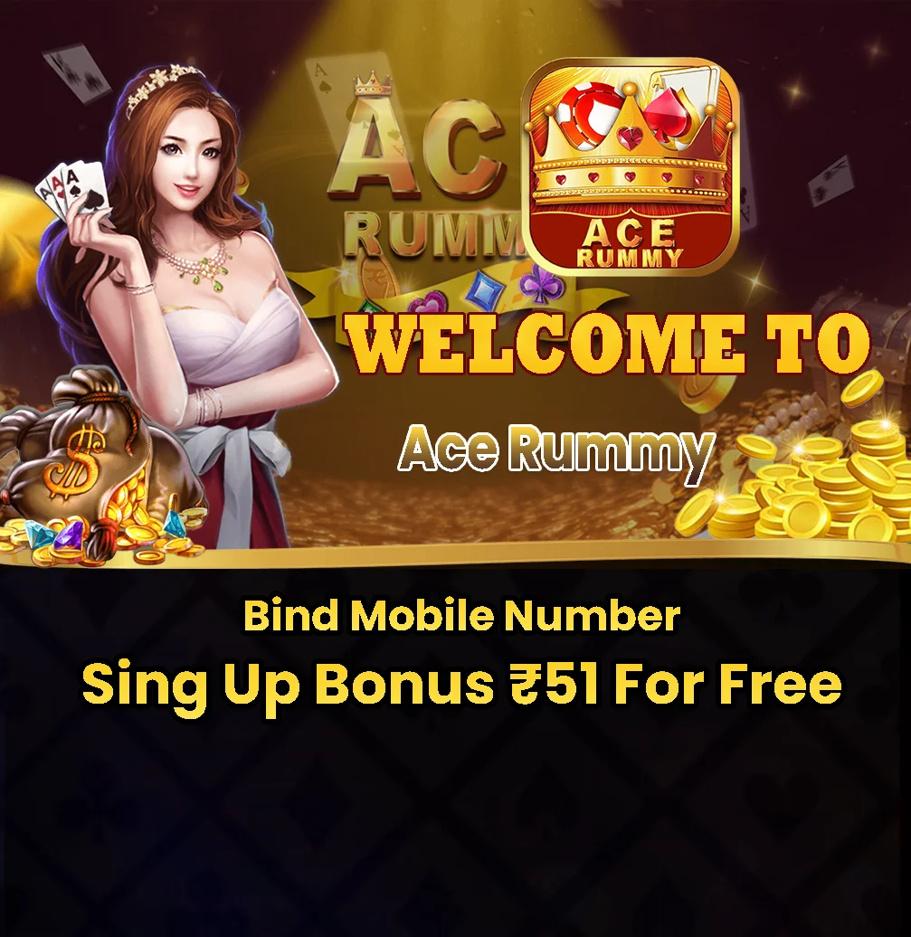 Ace Rummy